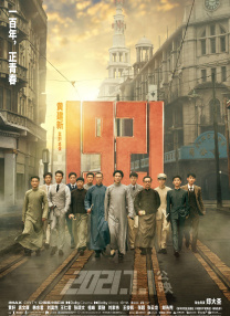 亚洲免费看片