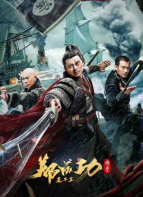 亚洲精品在线网站